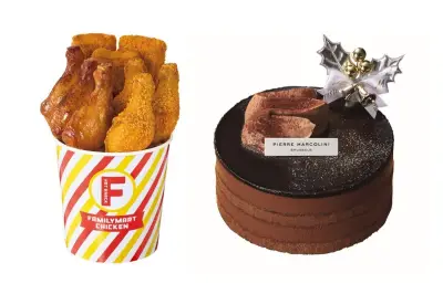 ファミマのクリスマス2026、全66種類のケーキなど予約開始 9月16日から