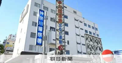 19歳娘を刃物で刺し殺害容疑 70歳父親を逮捕「殺すつもりなかった」