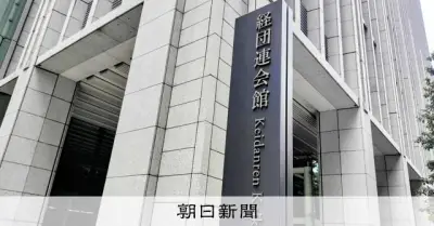 東証プライム企業の女性役員割合、初の20%超 社外登用が牽引