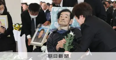 胎児性水俣病患者の金子雄二さん死去、71歳 胎内被害の立証に貢献