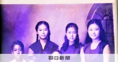 フィリピン残留日本人2世が沖縄の父の親族を捜す「人生最後の願い」