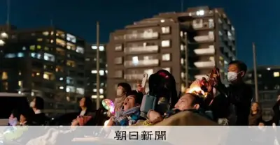 医療的ケア児が楽しめる花火大会へ 家族らがクラファン、13日まで