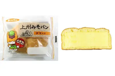 第一屋製パンのエリア限定パン、上州みそパンや地域密着の味を紹介