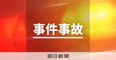 東名高速で5台絡む多重事故、4人搬送 愛知・豊田
