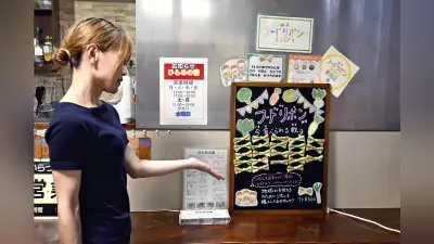掛川など5市町、フードリボンプロジェクトを広域連携で実施へ