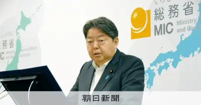 「ポスト高市」林総務相の処遇が焦点、閣外なら「反高市」の軸に？