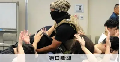 外務省、犯人役の衣装がイスラム教徒想起と批判受け投稿削除