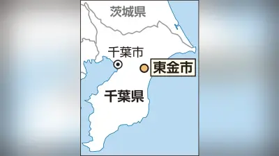 副課長級で退職した元市職員が副市長に就任、約50人抜きの異例人事