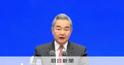 岩屋前外相が中国の王毅外相と北京で会談、関係冷え込み後初の公式会談