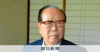 「被爆市長」山下三郎氏が死去、96歳　廿日市市長を4期