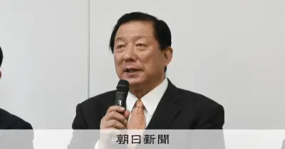 亀岡元衆院議員に罰金50万円の有罪判決 有権者への現金配布で
