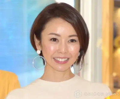 元日テレ宮崎宣子アナ、47歳誕生日に夫から電動自転車とペンケースのプレゼント