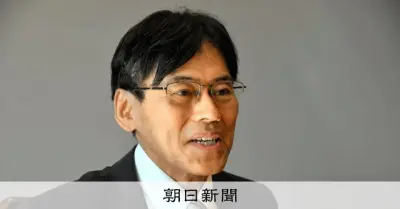 元最高裁判事・宇賀克也氏が語る改正個人情報保護法「統計例外」の課題