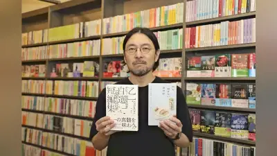 元建築倉庫を改装した書店「奥山銘木店」、専門書９０００冊をそろえる