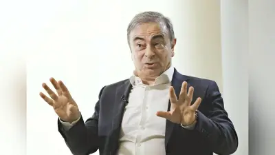 フランス検察、ゴーン被告に禁錮4年求刑し結審…判決は来年1月予定