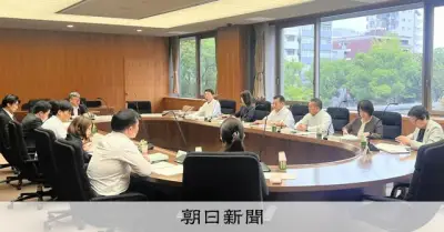 福岡県議会の海外視察、原則エコノミークラスへ　実施基準案まとまる