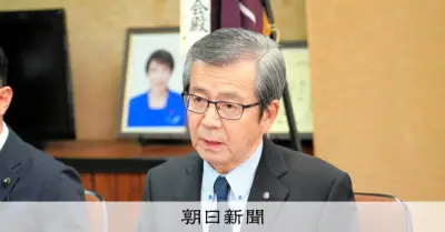 自民福岡県連・松本国寛会長が辞任表明「疑惑を向けられた一人」金銭授受は否定