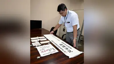 福岡市長選に新人12人出馬へ、過去最多更新…高島市長の不出馬表明が一因