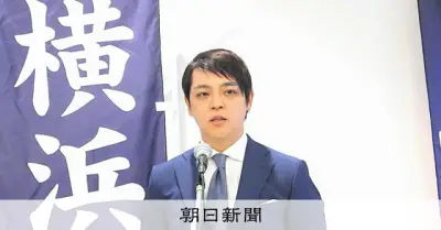 会社経営の福山敦士氏、横浜市長選に無所属で立候補へ　2度目の挑戦