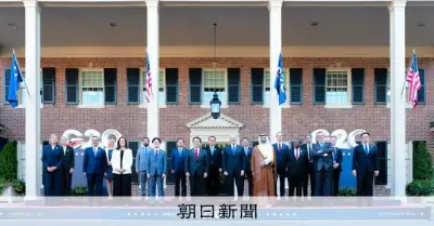 G20、AI規制は抑制的に 米国色濃い「カロライナ原則」合意