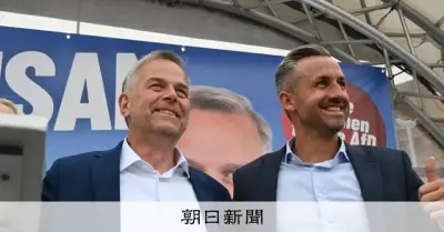 ドイツ地方選でAfD躍進、メルツ首相率いる与党惨敗 中道の弱体化浮き彫りに