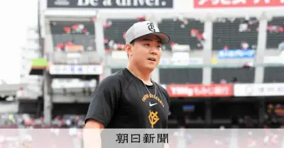 巨人・小笠原がプロ初完封、前夜の10人登板受け「何かのメッセージ」