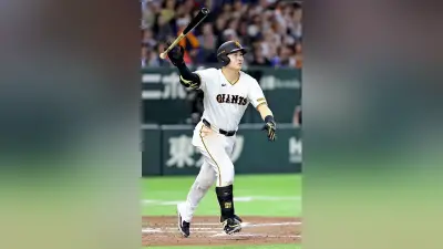 巨人・泉口友汰がプロ初サヨナラ弾「本当にそうなってビックリ」連敗3で止める
