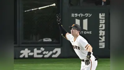 巨人が今季５度目サヨナラ勝ち、泉口２ランで連敗止める 阪神は継投で逃げ切り