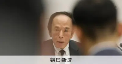 20年ぶり世界同時利上げ、供給ショック常態化で金利高止まりの「レジーム転換」へ