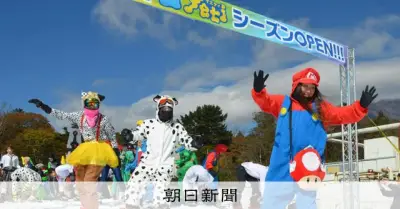 温暖化でスキー場が7カ所に 4度上昇の条件 北大などが積雪推定
