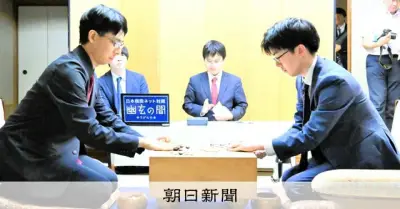 囲碁名人戦第2局2日目、芝野挑戦者が反撃なるか　不利な局面で再開