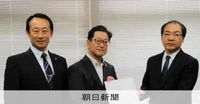 公用車カーナビ受信契約、知事会がNHKに要望書 合理化求める