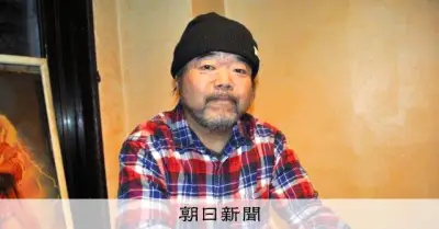 グレート義太夫さん死去、67歳　「たけし軍団」のタレント
