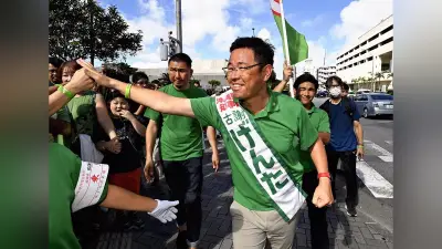 東大で沖縄県人会を発足させた古謝玄太氏、知事選出馬へ「挑戦できる環境作りを」