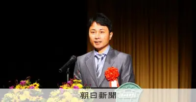 浜田青陵賞に京大・向井佑介准教授 記念シンポで仏塔の伝来語る