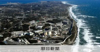 浜岡原発のデータ不正、過小評価された「基準地震動」とは何か