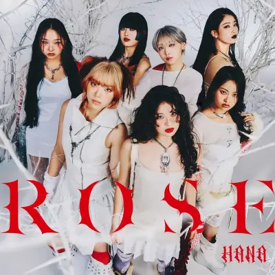 HANA「ROSE」が自身初のトリプルミリオンポイント達成、累積300万PT超【オリコン】