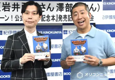 ハライチ、コンビ仲良い秘訣は「ラジオ」 ラジオなければ「解散(笑)」