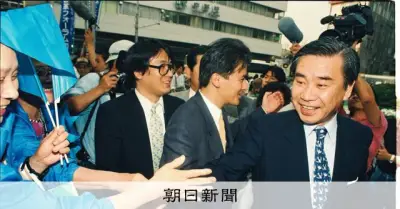 「おまえらのために行くんじゃない」羽田孜氏の流儀、後援会が花開く
