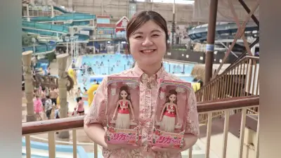 ハワイアンズ開場60年、フラガール姿のリカちゃん人形を限定発売