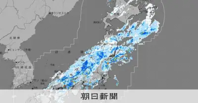 近畿・四国・東海で線状降水帯の恐れ、秋雨前線が停滞 9日も大雨警戒