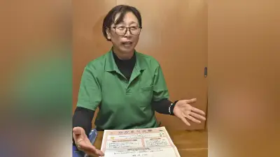 障害ある子の放課後の居場所「ひだまりの家」開所、森上さん「誰かの力になれたら」