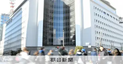 知人とその家族に傷害容疑、高校生を書類送検　直後に飛び降り死亡