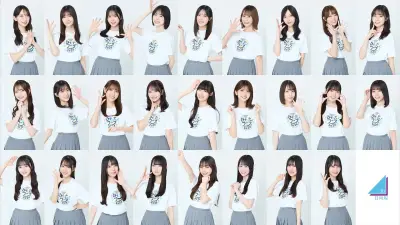 『ひなたフェス2026』中止で宮崎のホテルにキャンセル相次ぐ 200〜300室取り消しも