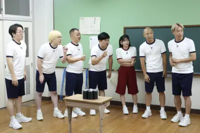 平子祐希MC『放課後デスゲーム』20日深夜放送 賞金100万円懸け7人心理戦