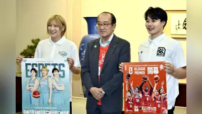 広島ドラゴンフライズ、新拠点グリーンアリーナで決意「地元を盛り上げる」
