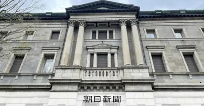 家計の金融資産が過去最大2519兆円、株高で更新 負債も416兆円で最高
