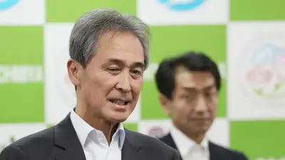 関東で初の文献調査申し入れ、常陸大宮市が受け入れ検討へ