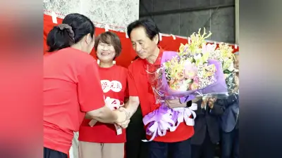 井原市長選、現職の大舌勲氏が3選 前市議の松本氏破る