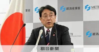 赤沢経産相、中部電に苦言「軽々に再稼働、いかがなものか」 浜岡原発のデータ不正で